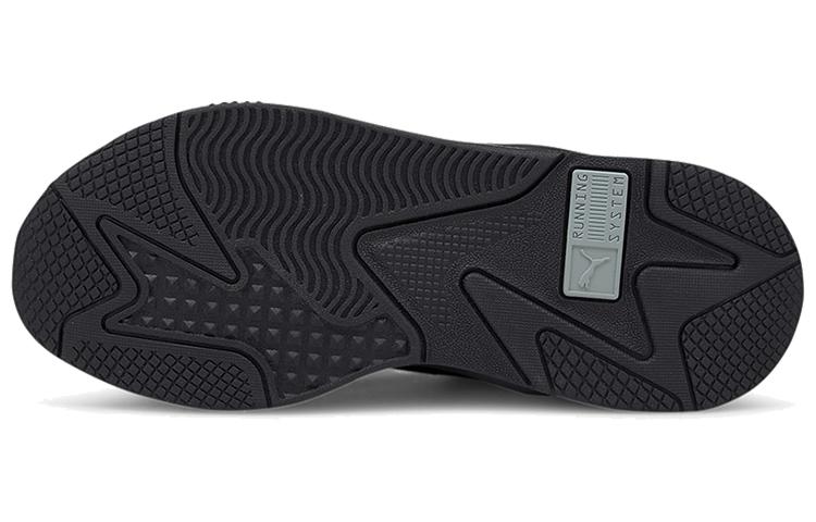Puma RS X 'Futurverse' 380460-01