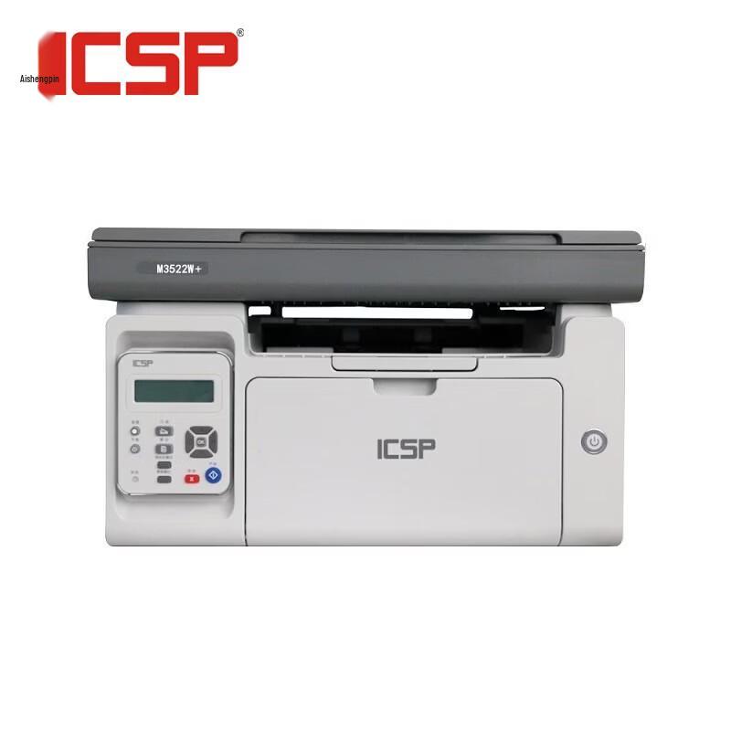 ICSP M3522W+ Black and White Wireless Laser 3-in-1 Printer CN plug (adapter included)
