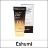 (b5) Black Snail Perfect Hydrator BB-крем 50 мл
