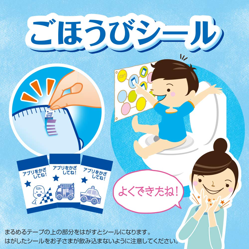 Big Trepanman для мальчиков, приучение к туалету, 32 предмета [размер брюк] (12~22 кг)