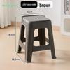 HUIHUADU Утолщенный квадратный пластиковый табурет