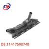 BMW F02/F15/F18 Engine Oil Pump Strainer Intake Pipe