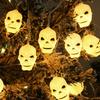 Хэллоуин Светодиодная Гирлянда Черепная Голова Фестиваль Призраков Пасхальная Вечеринка Декоративное Освещение