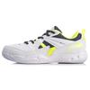 New LiNing Koba Anti Slip And Wear Resistant Lightweight Low Top Badminton Shoes Unisex White Gray AYTM079-5