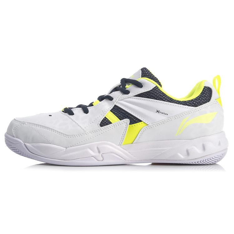 New LiNing Koba Anti Slip And Wear Resistant Lightweight Low Top Badminton Shoes Unisex White Gray AYTM079-5