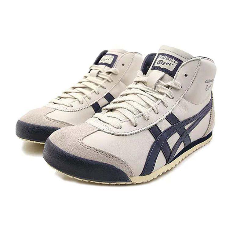 ONITSUKA TIGER Mexico 66 Синтетическая кожа Уличные виды спорта Амортизация Нескользящие Износостойкие Высокие Повседневные кроссовки Унисекс DL409-1659