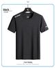 Men's Plus Size Summer Sports Ice Silk T-Shirt – Casual Short-Sleeve Top