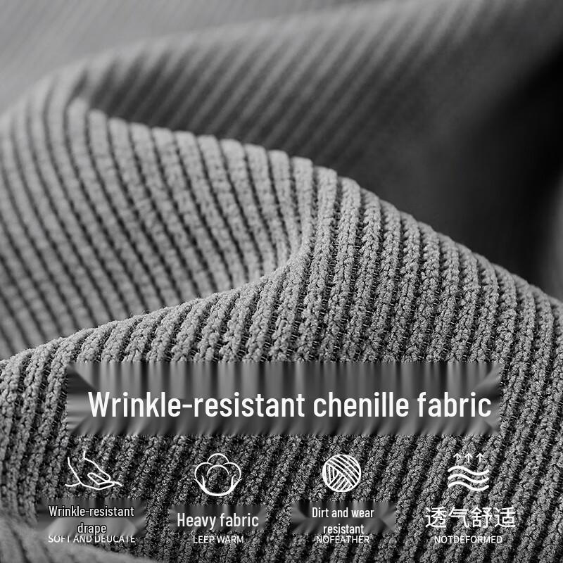 Jeanswest Men's Chenille Corduroy Jogger Pants