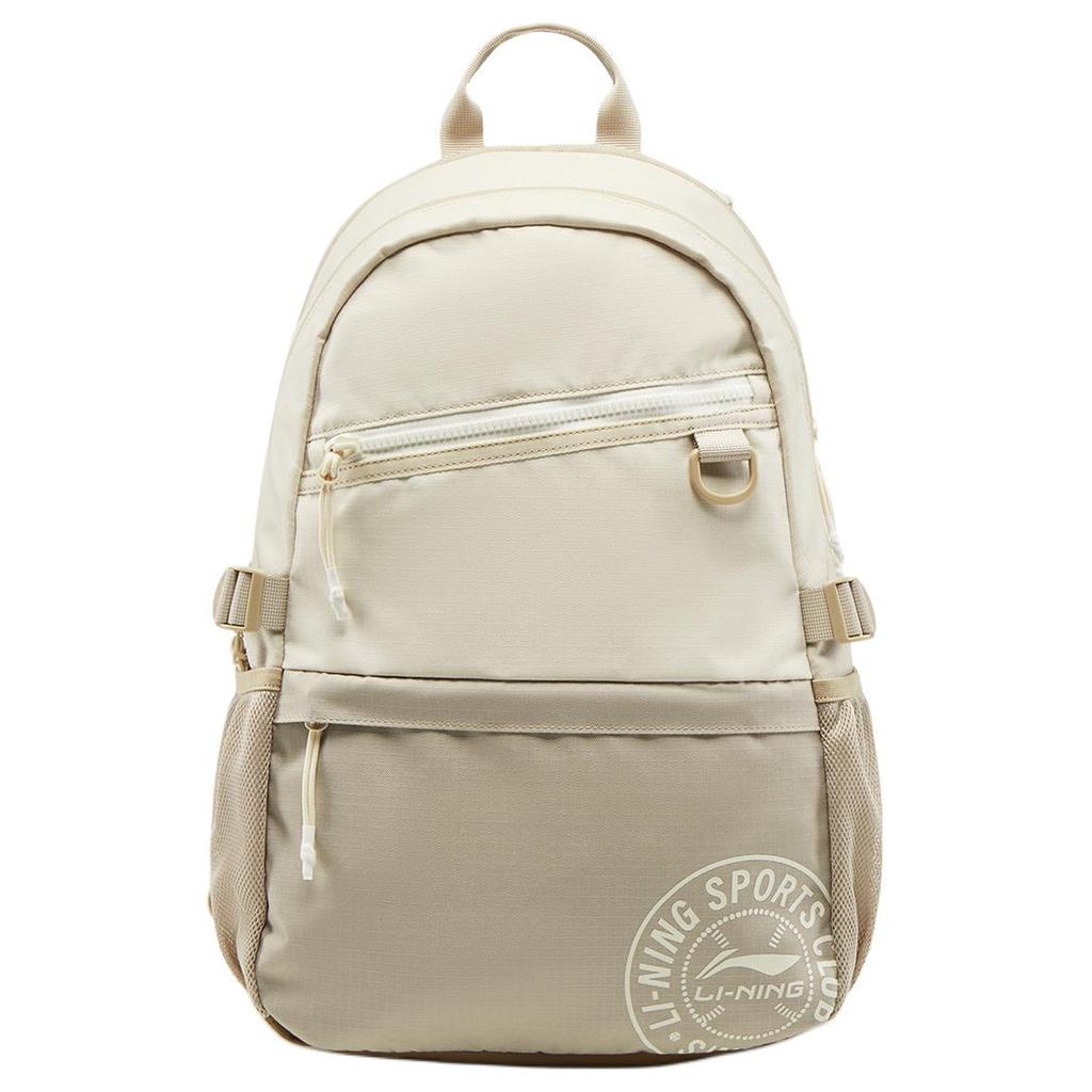 New LiNing Sports Life Collection Polyester Backpack Unisex Xuan Paper White & Khaki ABSV219-3