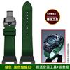 Для CasioG-SHOCK Шестого Поколения Черно-Синие Frogman 3445 GWF-D1000B Модифицированные Фторкаучуковые Спортивные Часы Аксессуары