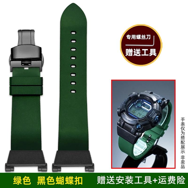 Для CasioG-SHOCK Шестого Поколения Черно-Синие Frogman 3445 GWF-D1000B Модифицированные Фторкаучуковые Спортивные Часы Аксессуары
