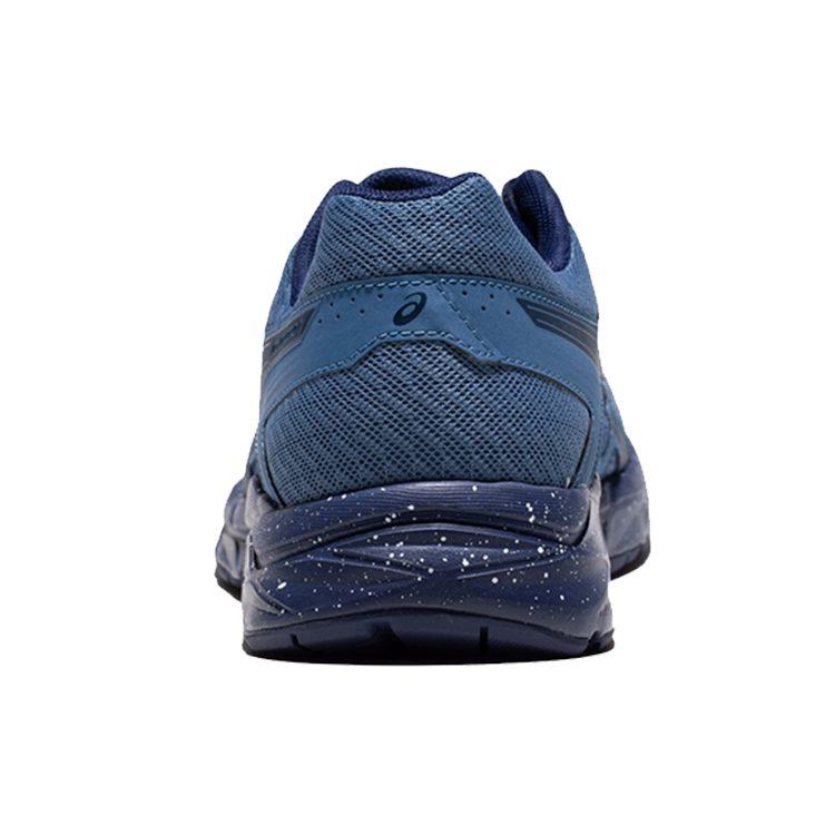 Asics Гелевые кроссовки Contend 4 Retro 'Синие' T8D4Q-400