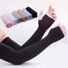 Long Gloves Scar Cover Arm Sleeves Ice Silk Sunscreen Arm Sleeves Sun UV Protection Arm Warmer Half Finger Sleeves