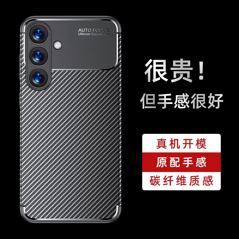 Для Samsung S25 Чехол Обложка Samsung Galaxy S25 Capas Защитный Бампер для Телефона Задняя Броня Ударопрочный Мягкий ТПУ Футляры Samsung S25