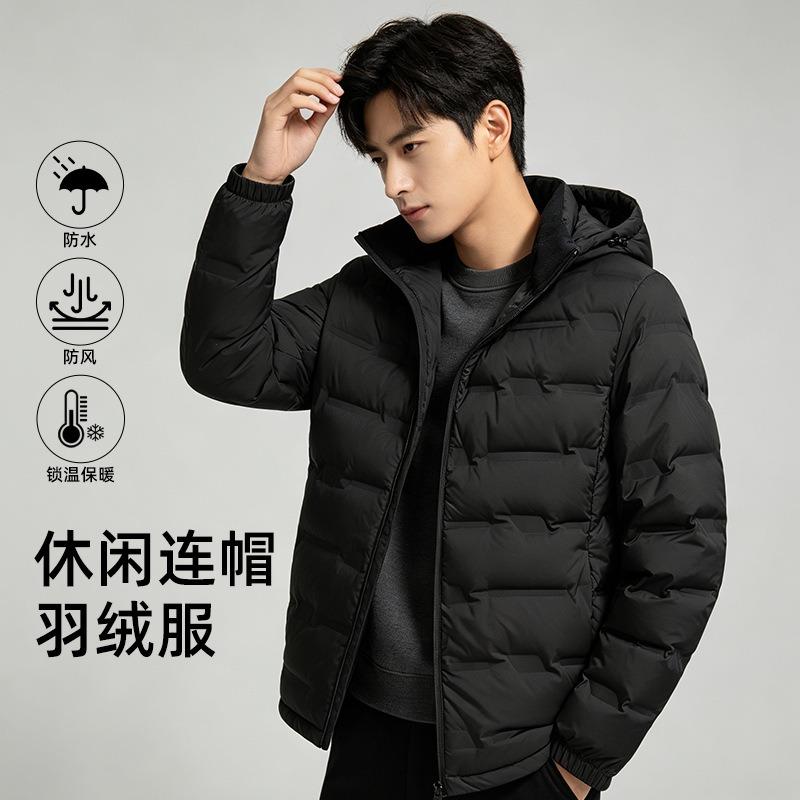 Winter white duck down jacket removable hooded thermal jacket
