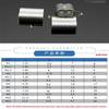Wire Rope Ferrule M1 M1.2 M1.5 M2 M2.5 M3-M12 Aluminum Ferrules Clamps 8-Shape Double Hole Aluminum Casing Wire Rope Oval Clip