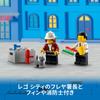 LEGO Городская пожарная часть 60320 Игрушечный блок Пожарная часть для мальчиков и девочек от 6 лет и старше