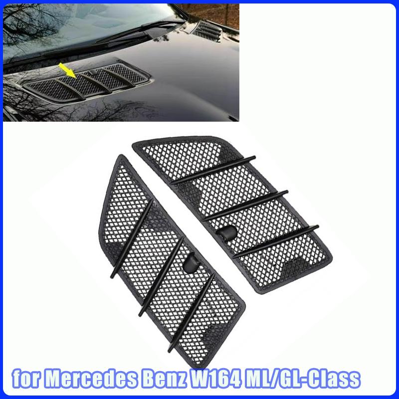 Hood Air Vent Hood Grille 1648804305 for Mercedes Benz W164 ML/GL-Class GL350 GL450 ML350 ML450 2006-2011 Hood Upper Grill Vent