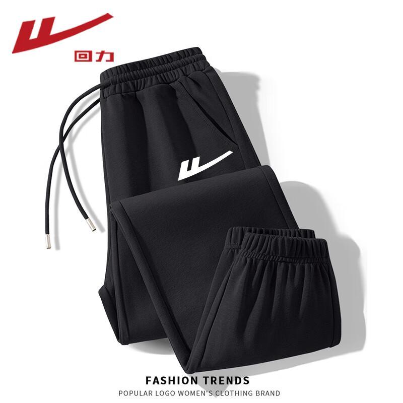 Warrior Women's Milk Silk Jogger Pants