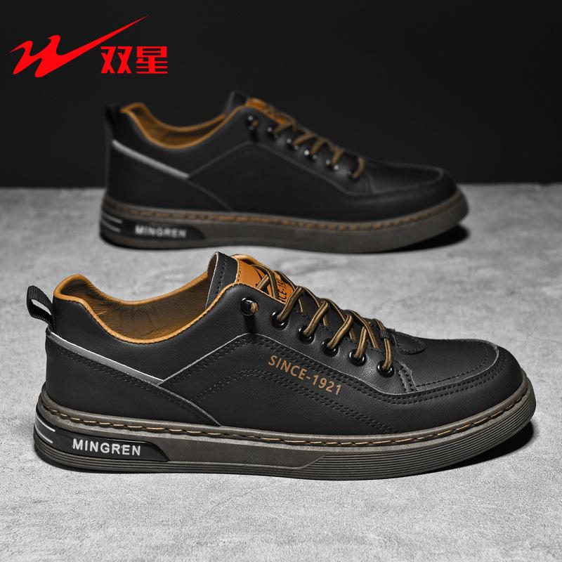 Мужская обувь новая мода спортивная обувь на мягкой подошве мужская нескользящая универсальная повседневная обувь для скейтборда мужская