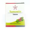 Тумовин (100 таб), Tumowin Tablets,  SKM Siddha And Ayurveda