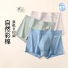 Fenteng Men's 3-Pack Soft Xinjiang Cotton Flat Pants