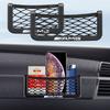 1Pcs Car Net Bag Phone Holder Storage Net Box Pocket Organizer For Mercedes Benz AMG W212 W205 W246 W177 W176 W213 GLC GLE GLS ML Welcome Laser Lamp