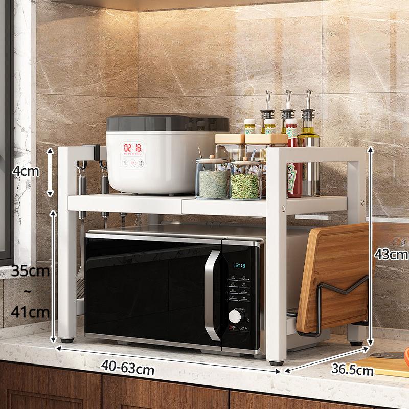 Выдвижной кухонный стеллаж Полка для микроволновой печи Многофункциональный кухонный органайзер Полка для хранения посуды Держатель для хранения