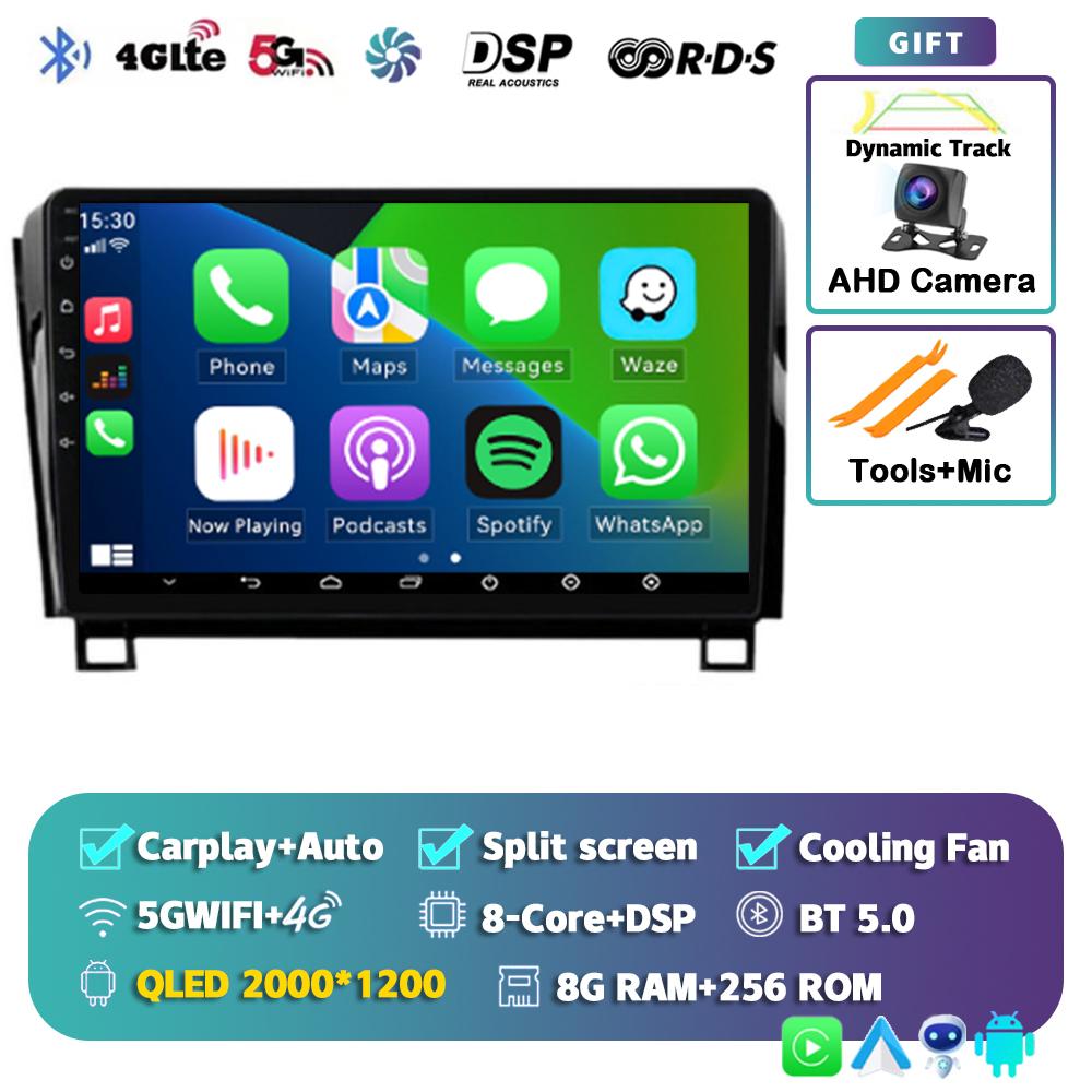 Android 14 Автомобильное радио для Toyota Tundra XK50 2007-2013 Sequoia XK60 2008-2017 Мультимедиа Видео Плеер Навигация Стерео GPS Аудио