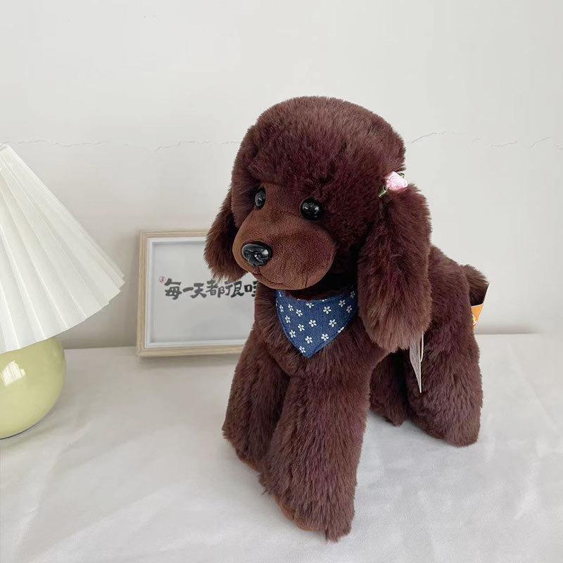 Weika Beibei Poodle Plush Toy Dog Doll Simulation Dog Children'S Gift Wedding