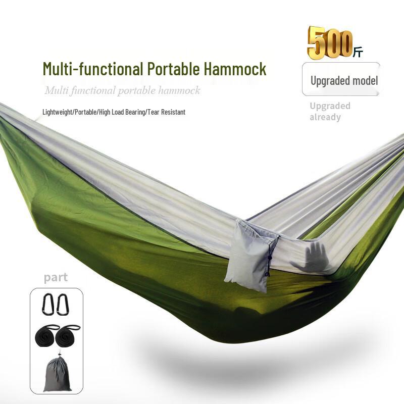 Huasheng Zhen Outdoor Camping Hammock