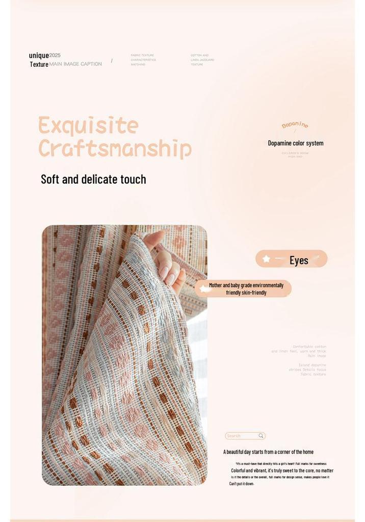 Яркие шторы в стиле Fair Isle с дофаминовым эффектом для детских комнат (Xiaohongshu): Варианты ткани с цветным плетением и марли для спален мальчиков и девочек