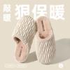 Autumn and Winter New Cotton Slippers Women's Indoor Thick Bottom Leather Waterproof Home Couple Velvet Warm Cotton Slippers Men