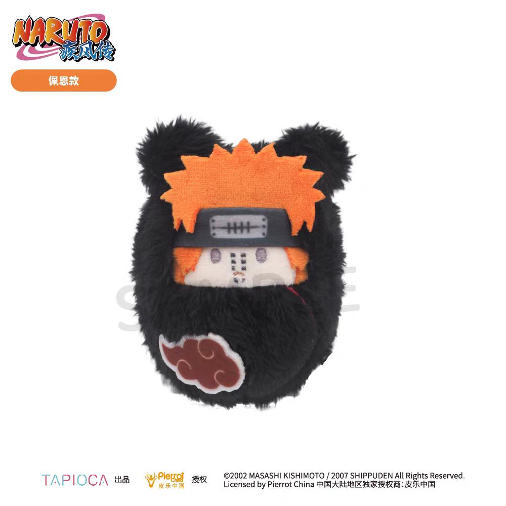 Naruto Palm Zoo Dumpling Plush Dolls Team 7 Sasuke Sakura Swaddle Stuffed Toy Anime Charm Collectible Ornament Birthday Gift