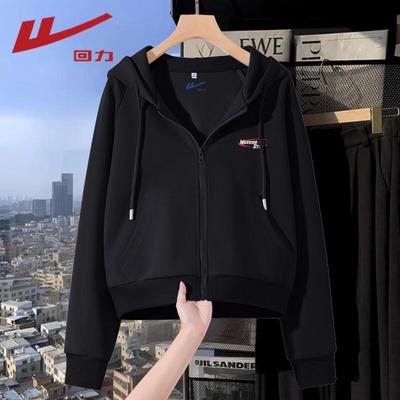 Женская укороченная толстовка на молнии