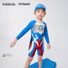 Цельный купальник Balabala для мальчиков Ультрамен