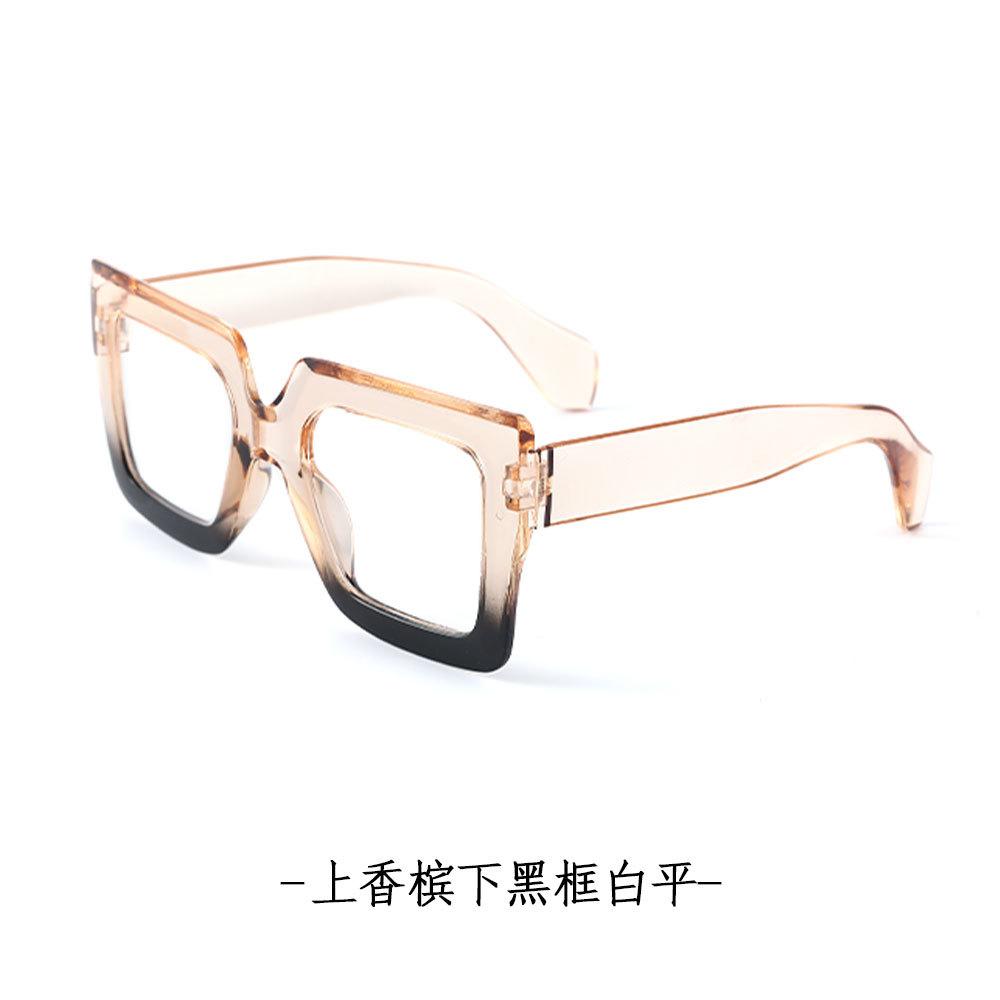 Fashion large-frame sunglasses for women's high-end sense, hot-selling anti-ultraviolet versatile street shot square sunglasses for men