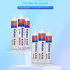 Kafuter 45g Silicone Industrial Adhesive K-704 704B Silicone Rubber White /Black Waterproof Insulation Electronic Sealing Glue