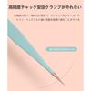 ALLVD False Eyelash Tweezers, Set of 2, Precision, Thick, Straight, Elbow, Stainless Steel, Ideal for Fine Hair and Mascara (Pink)