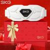 SKG G7 Luxury Heated Lumbar Massager Belt