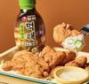 Nongshim Meoktae Cheongyang Mayo All-Around Sauce, Savory Spicy Dip & Topping Dressing, 250g x 3 Packs