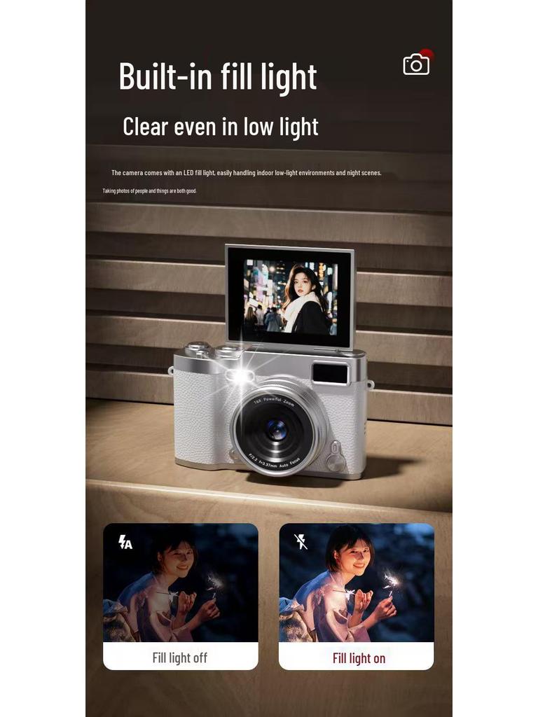 HD Цифровая флип-камера для студентов - Ретро-стиль, Начальный уровень