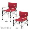 COLEMAN Кресло двухстороннее капитанское кресло красное 2000031282