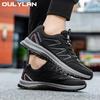 OULYLAN Повседневная обувь для путешествий Мужские Удобные Легкие Кроссовки ПУ Сетчатый Подъем Противоскользящая Мягкая Подошва Обувь для Занятий Спортом на Открытом Воздухе