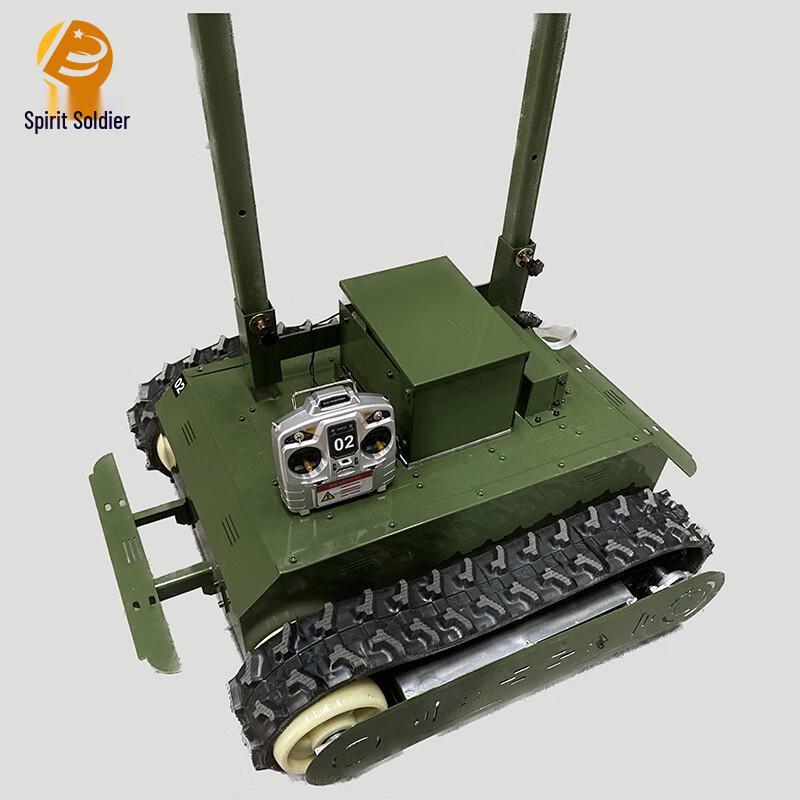 Robotic Target Vehicle
