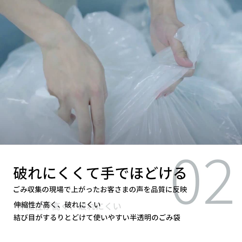 Мешки для мусора Wada Chemical 90 л, полупрозрачные, толщина 90 x 100 см, растягивающиеся, устойчивые к разрывам, прочные, удобные для переноски, большие пластиковые пакеты для коммерческих и
