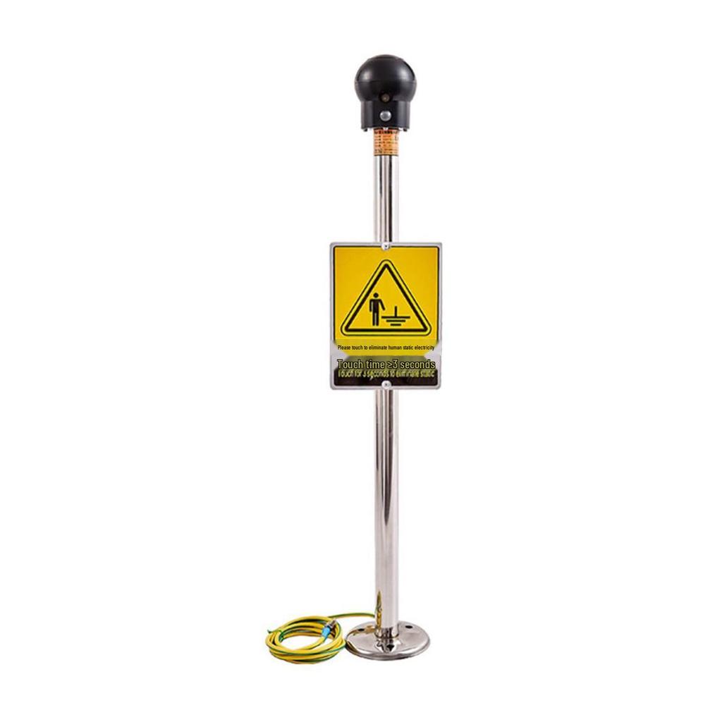 Explosion-Proof Electrostatic Discharge Device with Voice Alarm, 304 Stainless Steel for Fire Pump Rooms