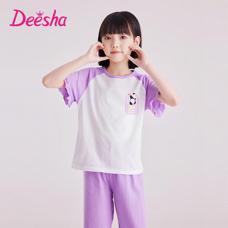 Летняя пижама для девочек DEESHA с фиолетовым пандой