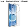 Чехол для телефона Redmi Note 15 Pro 4G Global IMAK Soft Slim Case UX-10 Series