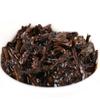 2020 Anning Haiwan Lao Tong Zhi 7588 Yunnan Pu-erh Tea Ripe Shu Puer Brick 250g